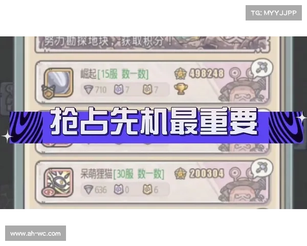 最强蜗牛贵族提升战力的五大必胜攻略全面解析助你快速崛起 最强蜗牛贵族提升战力的五大必胜攻略全面解析助你快速崛起