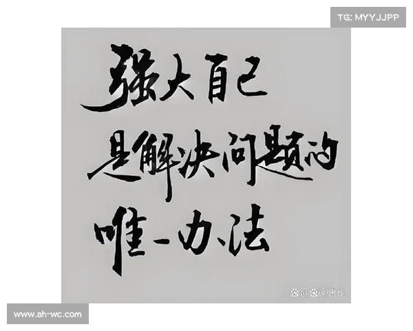 神之觉醒:挖掘你内心深处的力量与无限潜能 神之觉醒:挖掘你内心深处的力量与无限潜能