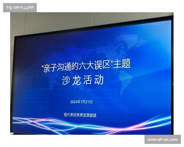 部落与联盟合作的最佳发展策略探索与实践路径分析 部落与联盟合作的最佳发展策略探索与实践路径分析
