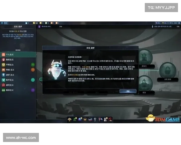 撕裂人2挑战模式全面解析与玩法攻略详细指南 撕裂人2挑战模式全面解析与玩法攻略详细指南