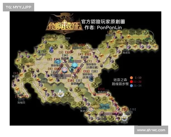 火焰之地探险全攻略十大刺激活动带你领略极限挑战与冒险之旅 火焰之地探险全攻略十大刺激活动带你领略极限挑战与冒险之旅