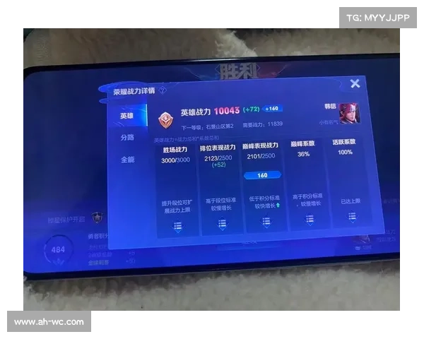 如何帮助战队在S6定位赛中稳步提升排名冲击荣耀之巅 如何帮助战队在S6定位赛中稳步提升排名冲击荣耀之巅