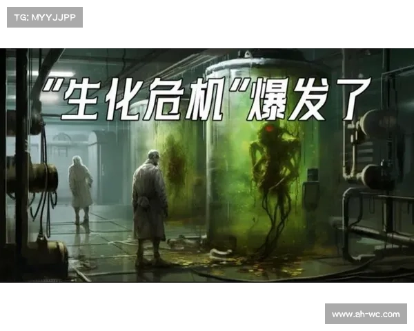 掌握生化危机启示录生存诀窍应对丧尸与病毒感染挑战的终极指南 掌握生化危机启示录生存诀窍应对丧尸与病毒感染挑战的终极指南