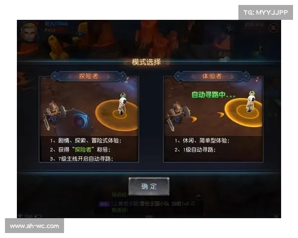 如何为您的游戏创造一个独特且梦幻般的名字让玩家难以忘怀 如何为您的游戏创造一个独特且梦幻般的名字让玩家难以忘怀