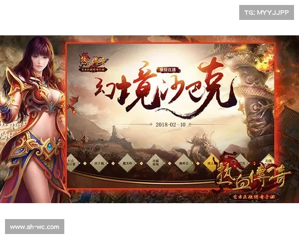 探秘幻影纹章五大英雄传承背后的传奇故事与命运纠葛 探秘幻影纹章五大英雄传承背后的传奇故事与命运纠葛