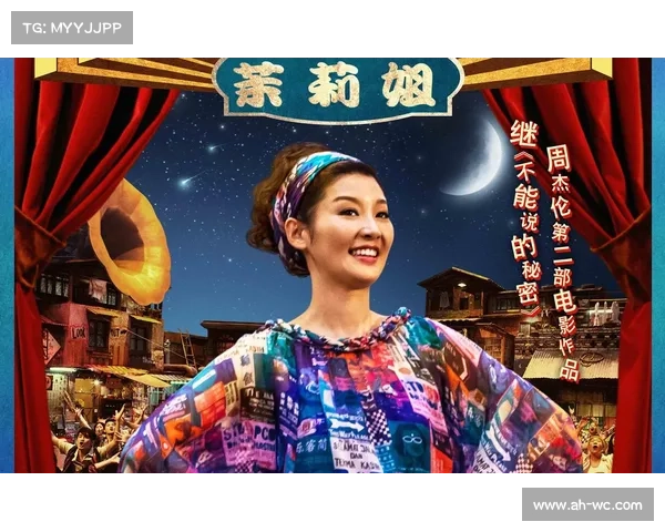 《天台爱情下载带你踏上浪漫旅程开启专属爱情探索新体验》 《天台爱情下载带你踏上浪漫旅程开启专属爱情探索新体验》