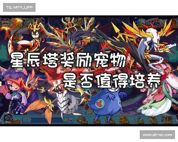 洛克王国轻风山前往详细攻略与步骤解析助你轻松通关 洛克王国轻风山前往详细攻略与步骤解析助你轻松通关