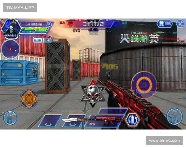 《火龙帝国新手必看快速上手攻略技巧助你轻松开启游戏旅程》