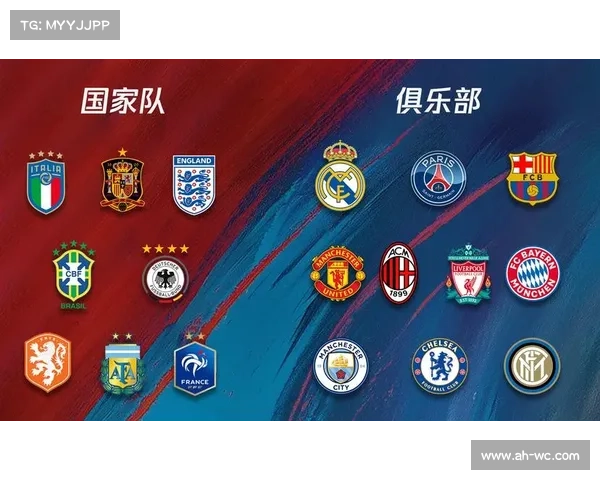 2023年欧洲国家联赛赛程全解析 各组对决一览 2023年欧洲国家联赛赛程全解析 各组对决一览