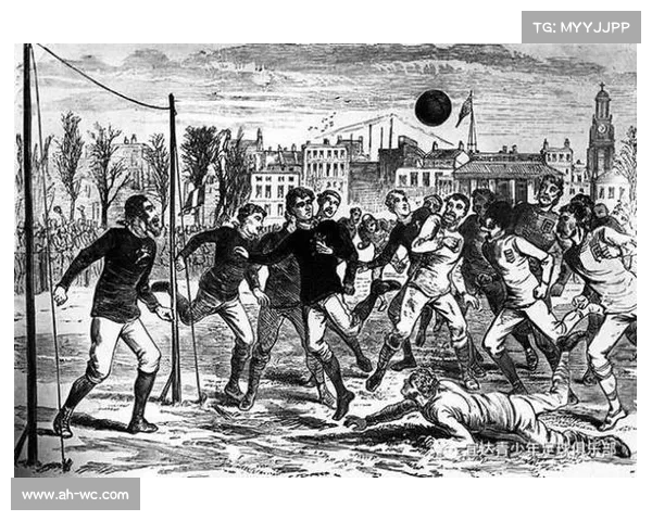 揭秘英格兰足总的诞生历程与其在现代足球发展中的深远影响 揭秘英格兰足总的诞生历程与其在现代足球发展中的深远影响